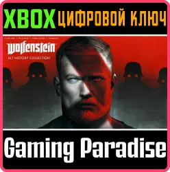 Wolfenstein: Alt History Collection Xbox Series X|S + One Ключ