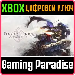 Darksiders Genesis Xbox Series X|S + One Ключ