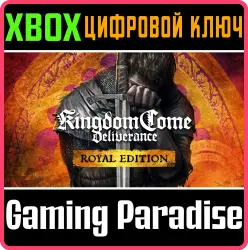 Kingdom Come: Deliverance - Royal Edition Xbox Series X|S + One Ключ
