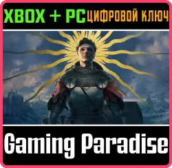 Kingdom Come: Deliverance II - Royal Edition Xbox Series X|S + PC (Microsoft Store) Ключ