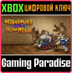 Neighbours back From Hell Xbox Series X|S + One Ключ