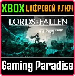 Lords of the Fallen Xbox Series X|S Ключ