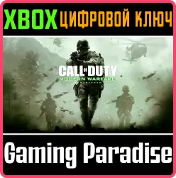 Call of Duty : Modern Warfare Обновленная версия Xbox Series X|S + One Ключ