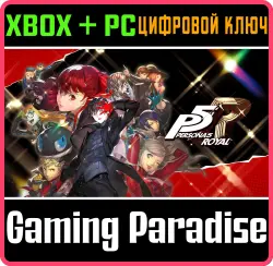 Persona 5 Royal Xbox Series X|S + One + PC (Microsoft Store) Ключ