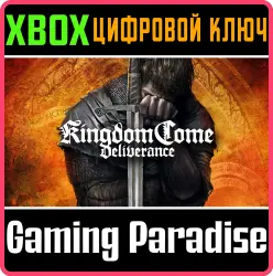 Kingdom Come: Deliverance Xbox Series X|S + One Ключ