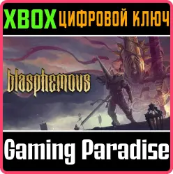 Blasphemous Xbox Series X|S + One Ключ