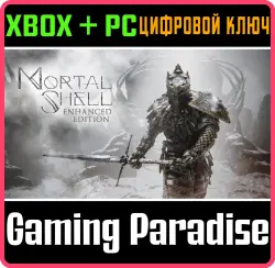 Mortal Shell: Enhanced Edition Xbox Series X|S + One + PC (Microsoft Store) Ключ