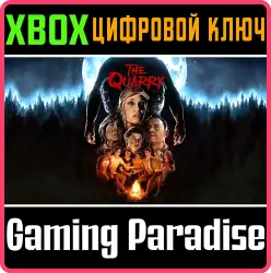 The Quarry для Xbox Series X|S + One Ключ