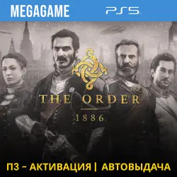 The Order 1886 (PS5/ENG/RUS) P3 Activation