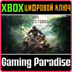 Ancestors: The Humankind Odyssey Xbox Series X|S + One Ключ