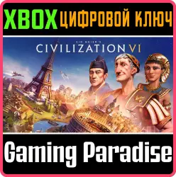 Sid Meier's Civilization VI Xbox Series X|S + One Ключ