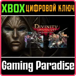 Divinity: Original Sin - The Source Saga Xbox Series X|S + One Ключ