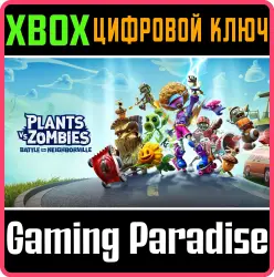 Plants vs. Zombies : Битва за Нейборвиль Xbox Series X|S + One Ключ
