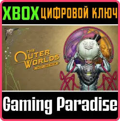 The Outer Worlds: Spacer's Choice Edition Xbox Series X|S Ключ