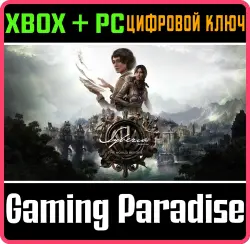 Syberia - The World Before Xbox Series X|S + One + PC (Microsoft Store) Ключ