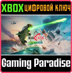 Maneater Apex Edition Xbox Series X|S + One Ключ