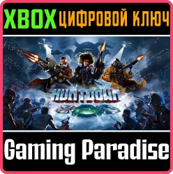 Huntdown Xbox Series X|S + One Ключ