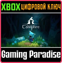 The Last Campfire Xbox Series X|S + One Ключ