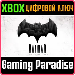 Batman: The Telltale Series - The Complete Season (Episodes 1-5) Xbox Series X|S + One Ключ