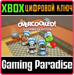 Overcooked: Gourmet Edition Xbox Series X|S + One Ключ