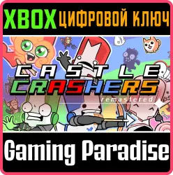 Castle Crashers Remastered Xbox Series X|S + One Ключ