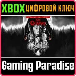 The Quarry: Deluxe Edition Xbox Series X|S + One Ключ