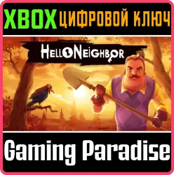 Hello Neighbor Xbox Series X|S + One Ключ