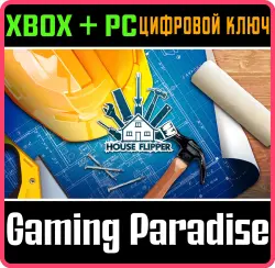 House Flipper Xbox Series X|S + One + PC (Microsoft Store) Ключ