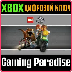 LEGO Jurassic World Xbox Series X|S + One Ключ