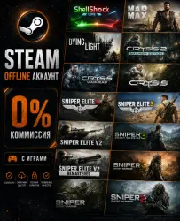 Crysis 1,2, Sniper Elite 1, 2, 3, 4,Ghost Warrior 1,2,3 + games / Steam /Offline +Gift