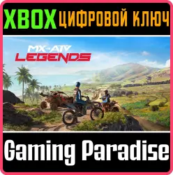 MX vs ATV Legends Xbox Series X|S + One Ключ