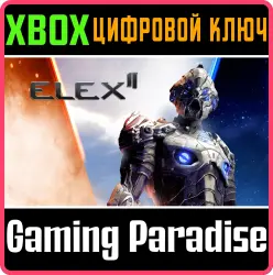 ELEX II Xbox Series X|S + One Ключ
