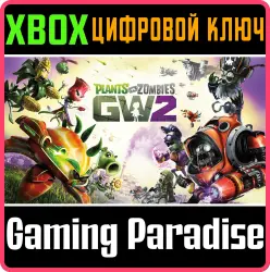 Plants vs. Zombies Garden Warfare 2 Xbox Series X|S + One Ключ