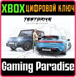 Test Drive Unlimited Solar Crown Xbox Series X|S Ключ