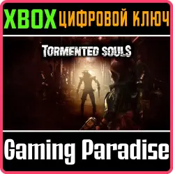 Tormented Souls Xbox Series X|S + One Ключ