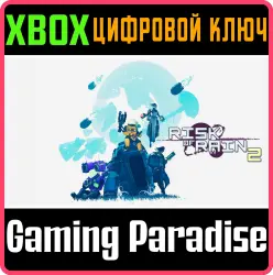 Risk of Rain 2 Xbox Series X|S + One Ключ