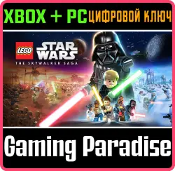 LEGO Звездные Войны : Скайуокер. Сага Xbox Series X|S + One + PC (Microsoft Store) Ключ