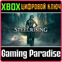 Steelrising - Standard Edition Xbox Series X|S Ключ