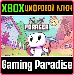 Forager Xbox Series X|S + One Ключ