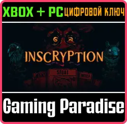 Inscryption Xbox Series X|S + One + PC (Microsoft Store) Ключ