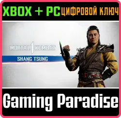 MK1: Шан Цзун Xbox Series X|S + PC (Microsoft Store) Ключ