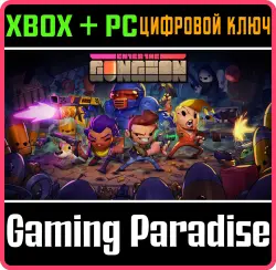 Enter The Gungeon Xbox Series X|S + One + PC (Microsoft Store) Ключ