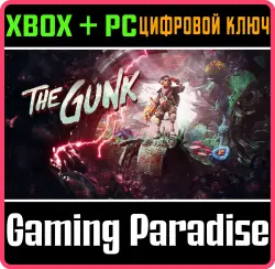 The Gunk Xbox Series X|S + One + PC (Microsoft Store) Ключ
