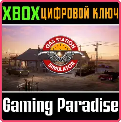 Gas Station Simulator Xbox Series X|S + One Ключ