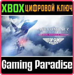 ACE COMBAT 7: SKIES UNKNOWN - TOP GUN: Maverick Edition Xbox Series X|S + One Ключ