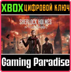 Sherlock Holmes: The Devil's Daughter Redux Xbox Series X|S + One Ключ
