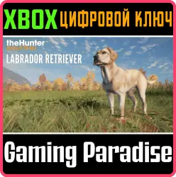 theHunter: Call of the Wild - Labrador Retriever Xbox Series X|S + One Ключ