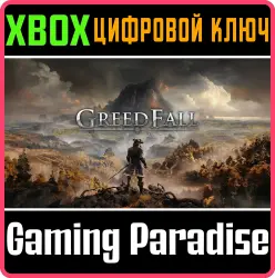 GreedFall Xbox Series X|S + One Ключ