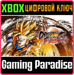 DRAGON BALL FighterZ (Xbox Series X|S & Xbox Series X|S + One Ключ