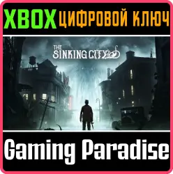 The Sinking City Xbox Series X|S Ключ